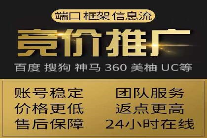 如何在百度信息流广告中实现精准投放